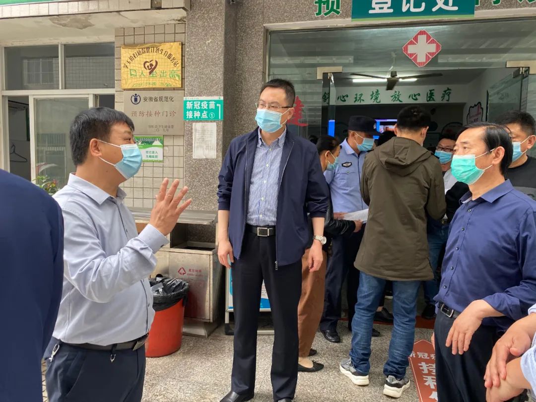 王赵春督导检查新冠病毒疫苗接种工作