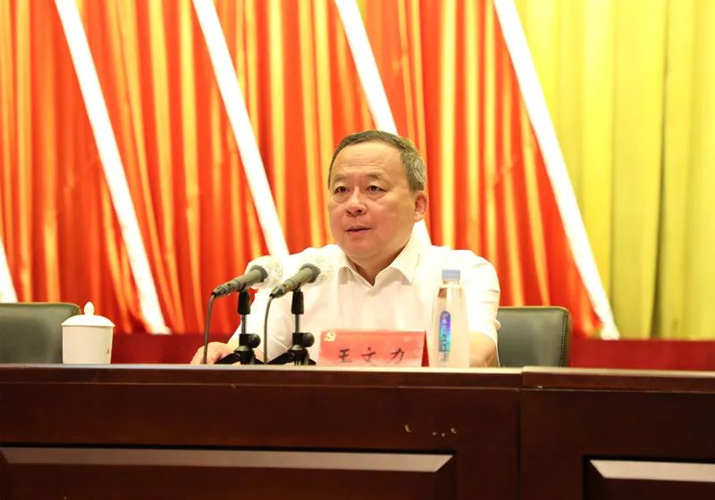 王文力坚持以人民为中心改善环境提升形象以崭新面貌迎接建党100周年