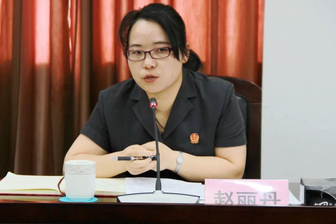 李彤"功在平时",赵丽丹庭长就是用这简简单单的四个字点醒了我.