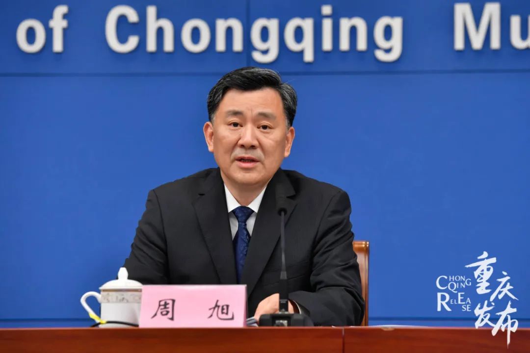 发布会丨北碚：人才强区 数字赋能