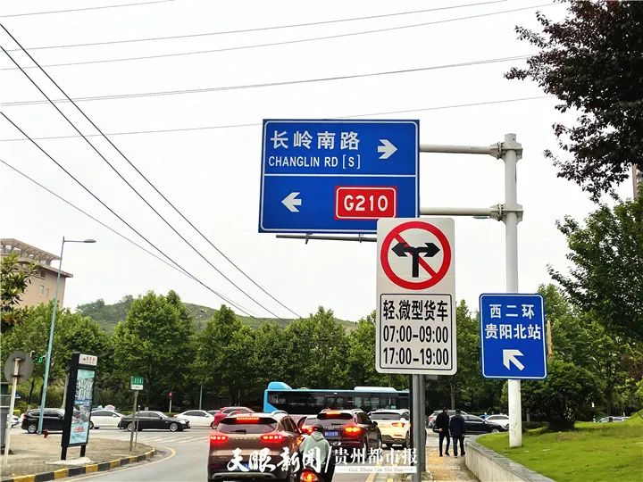 珍珠拼成zhenzu龙泉误注为longquua贵阳这些道路指示牌有误