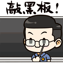 以毒攻毒农药中毒_以毒攻毒中医药_偏方危害敌百虫泡澡