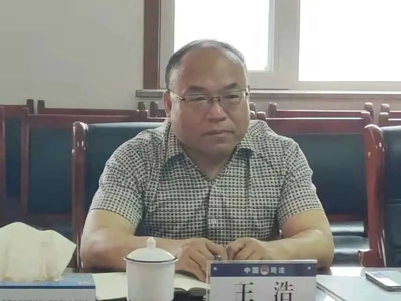 省政法队伍教育整顿第十四指导组到高唐县司法局调研指导队伍教育整顿