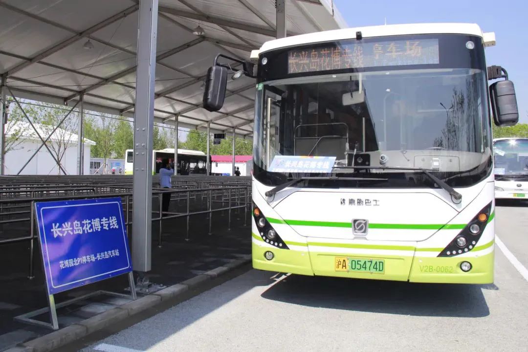 花博百事通11条专线公交带你轻松抵达花博园