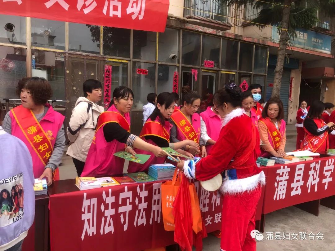 学党史办实事县妇联开展三下乡活动走进克城镇克城村