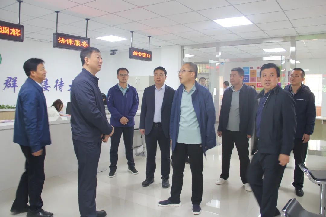 县委副书记,县长张星莅临志丹法院调研指导工作