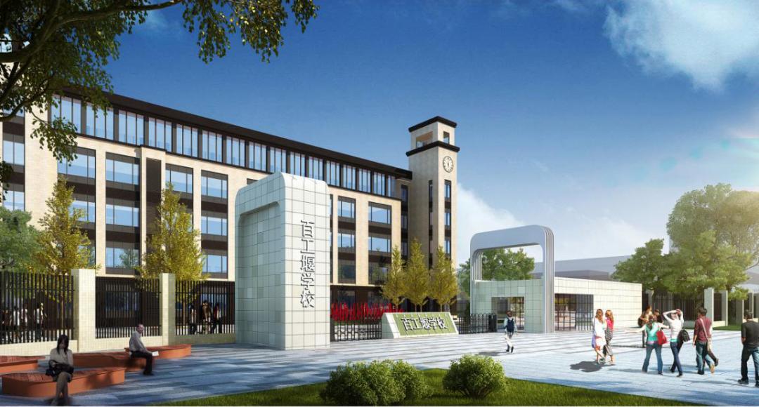 百工堰学校最新进展来啦