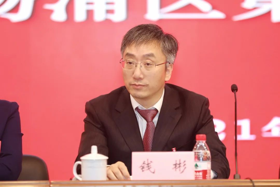 民盟杨浦区委召开第十三次代表大会钱彬当选新一届主委