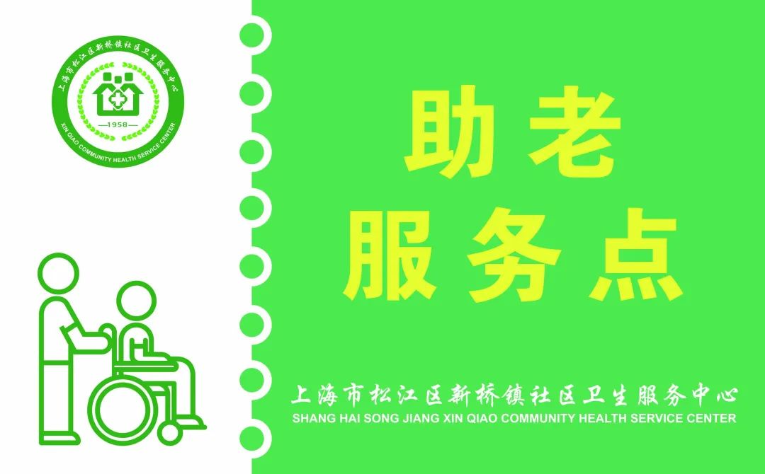 关于中日友好医院、大兴区门口黄牛，为您解决挂号就医难题的信息
