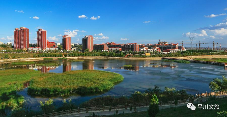 魅力平川风光无限