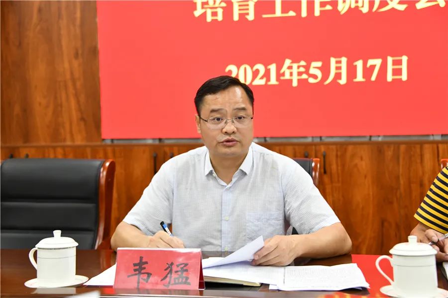 忻城县发力做好四上企业管理和培育工作