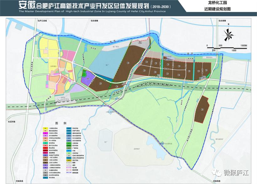 第一批省化工园区名单公布有庐江的