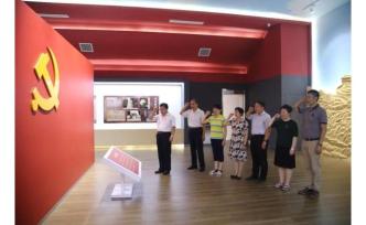 济南市教育局首期优秀年轻干部培训班主题党建作品展示