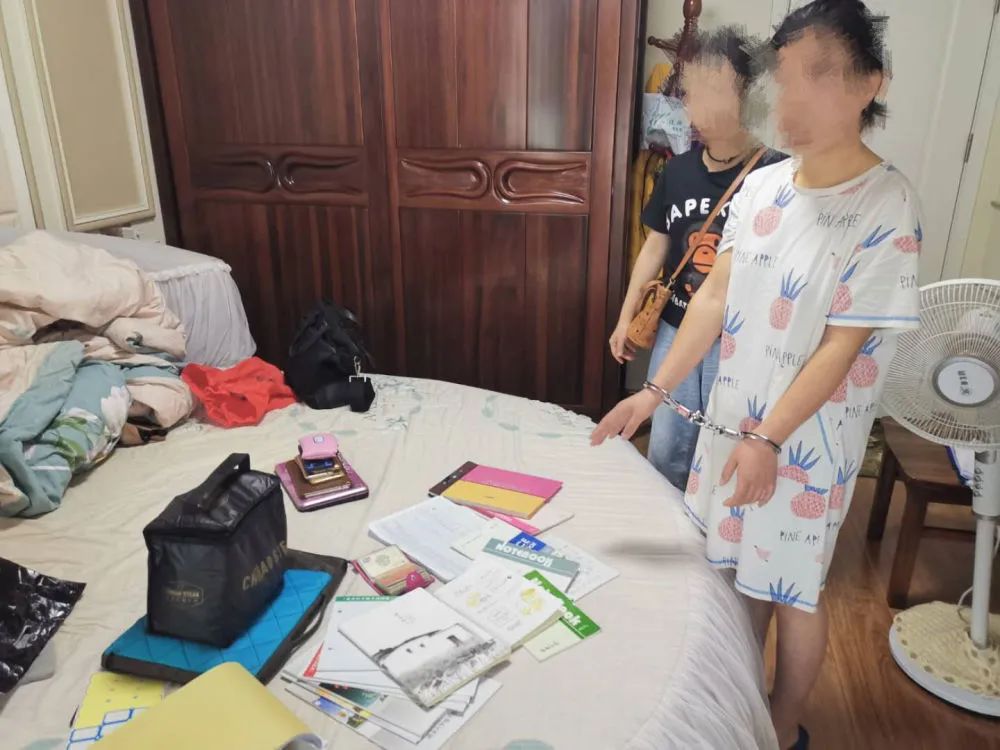 警惕新型传销！这些“空气币”的涨跌其实全控制在骗子手里！