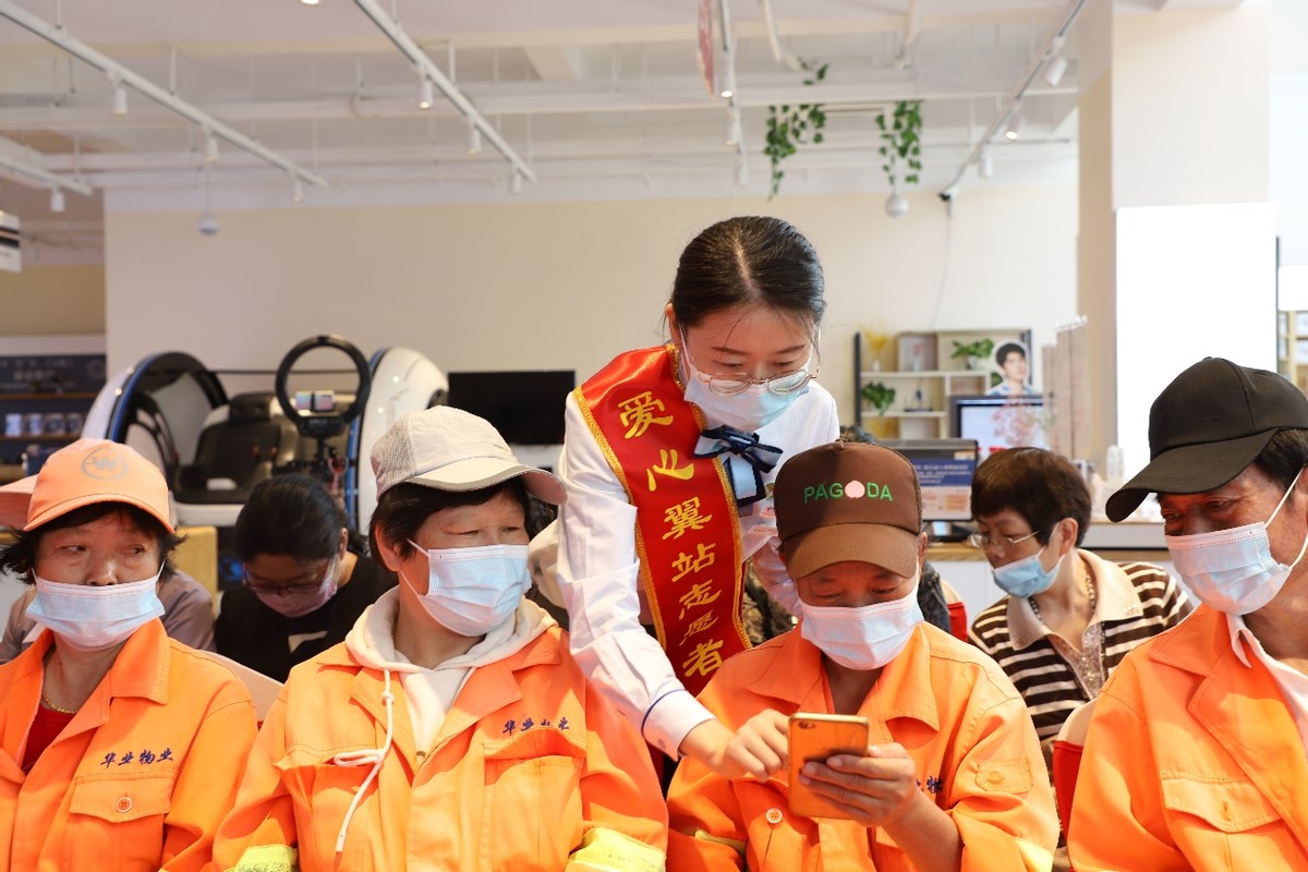 为人民群众办实事这是一个有温度的港湾