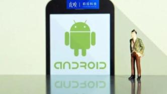 Android又更新了，但谁又在乎呢？