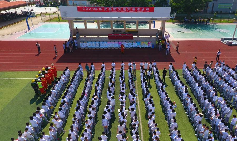 5月10日,漳州消防聯合市應急,教育,醫療等部門在華安縣華豐中學開展