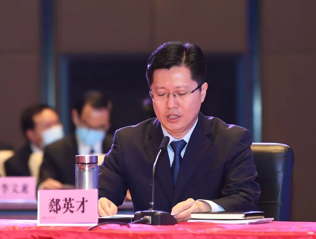 奋力打造光谷向东重要增长极 黄石市委书记 郄英才