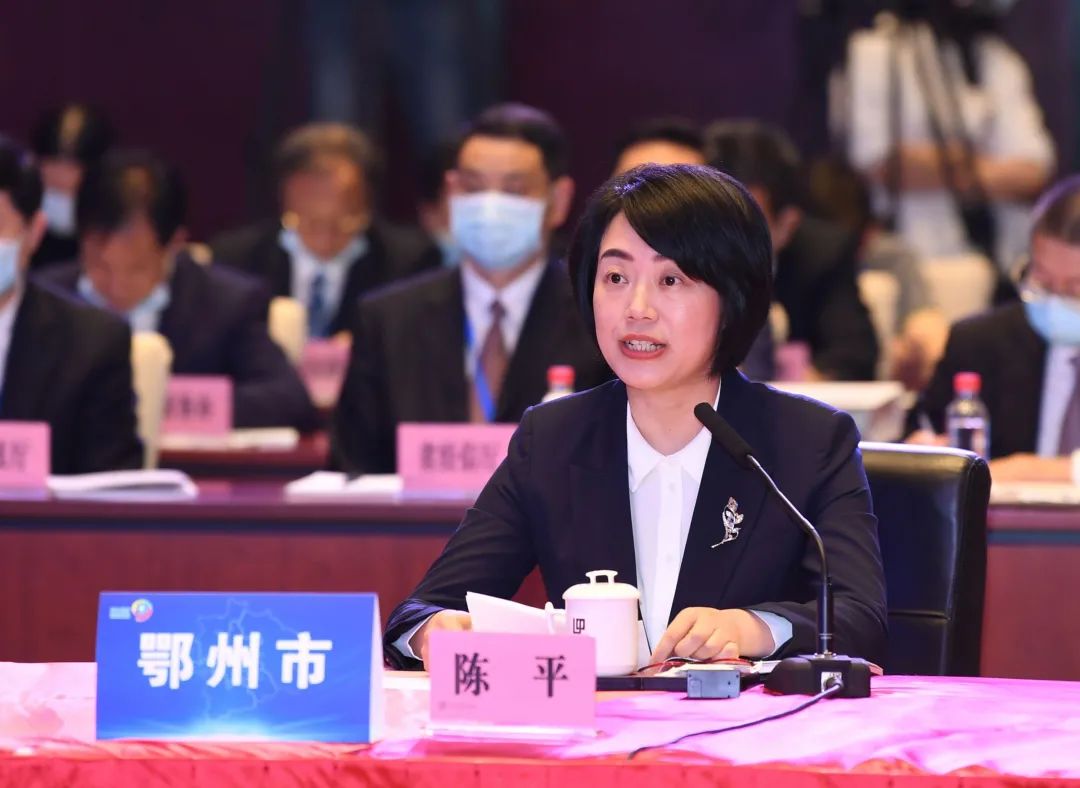 8城市全面对接大武汉同心共建城市圈