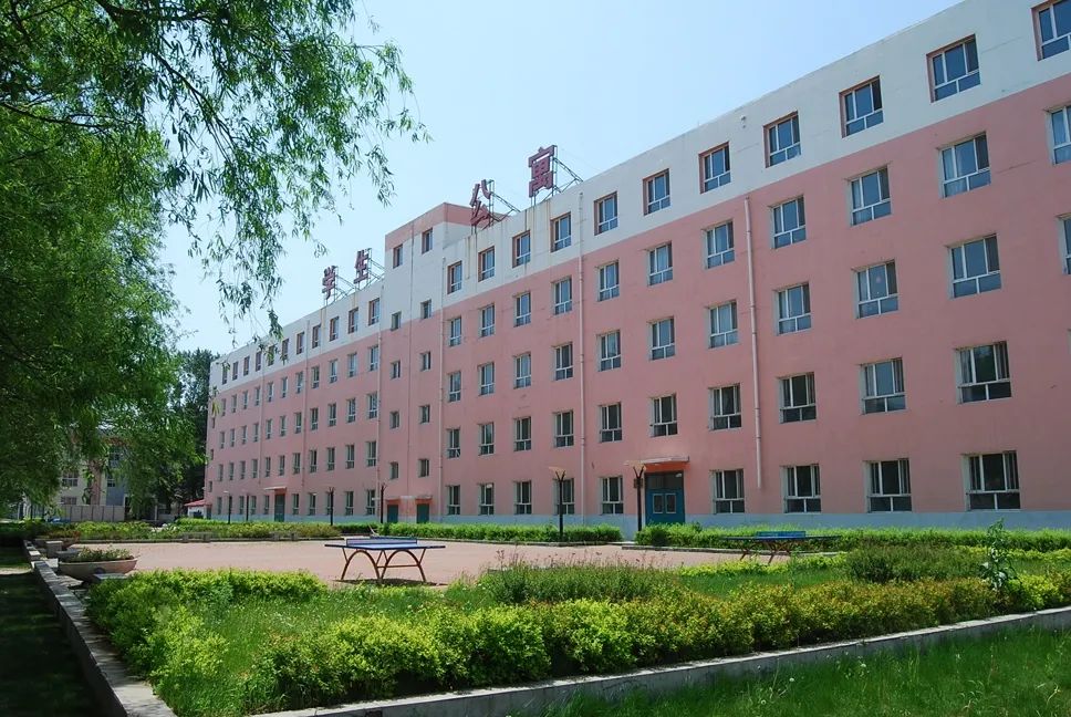 吉林市第十八中学始建于1958年,1978年被吉林省政府部门确定为吉林省