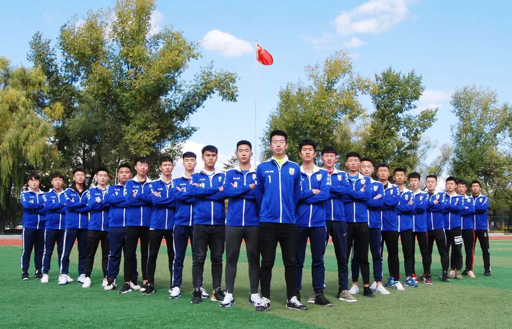名校亮剑丨吉林十八中