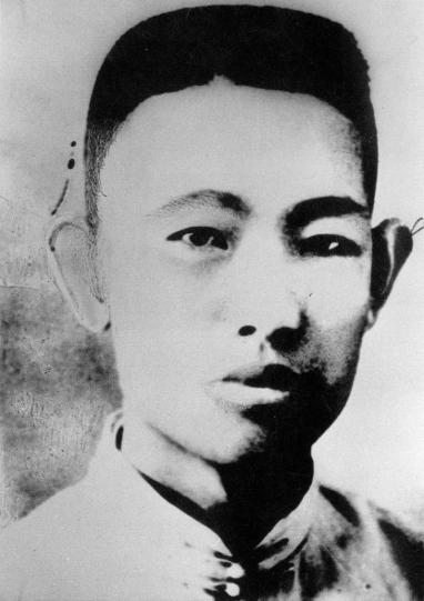 数风流人物王尽美尽善尽美唯解放