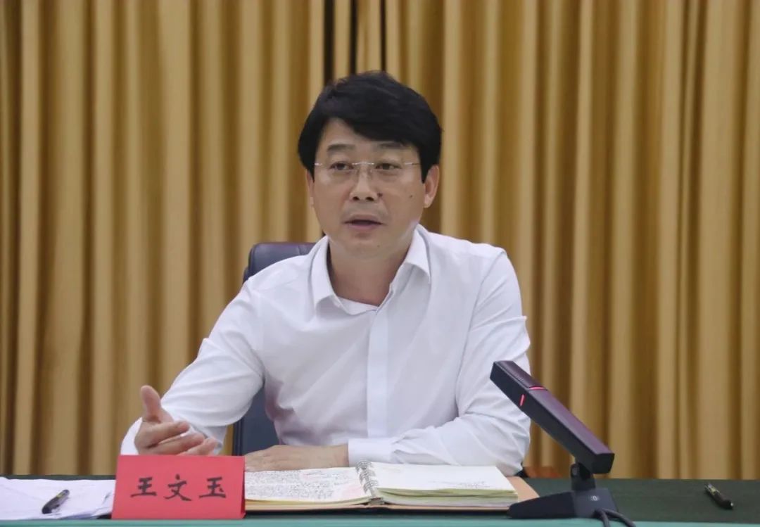 隆尧县召开大气污染防治攻坚专题工作会议县委书记王文玉出席会议并