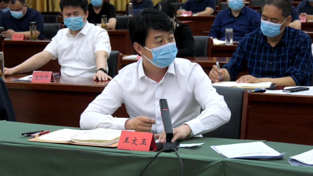 隆尧县收听收看市应对新冠肺炎疫情工作领导小组视频调度会议