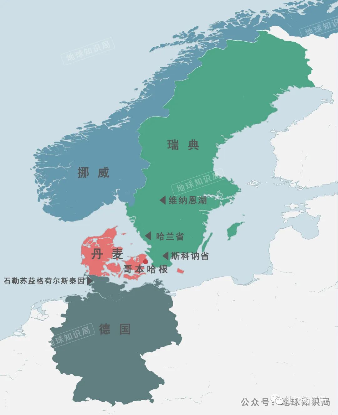 丹麦帝国全盛时版图图片