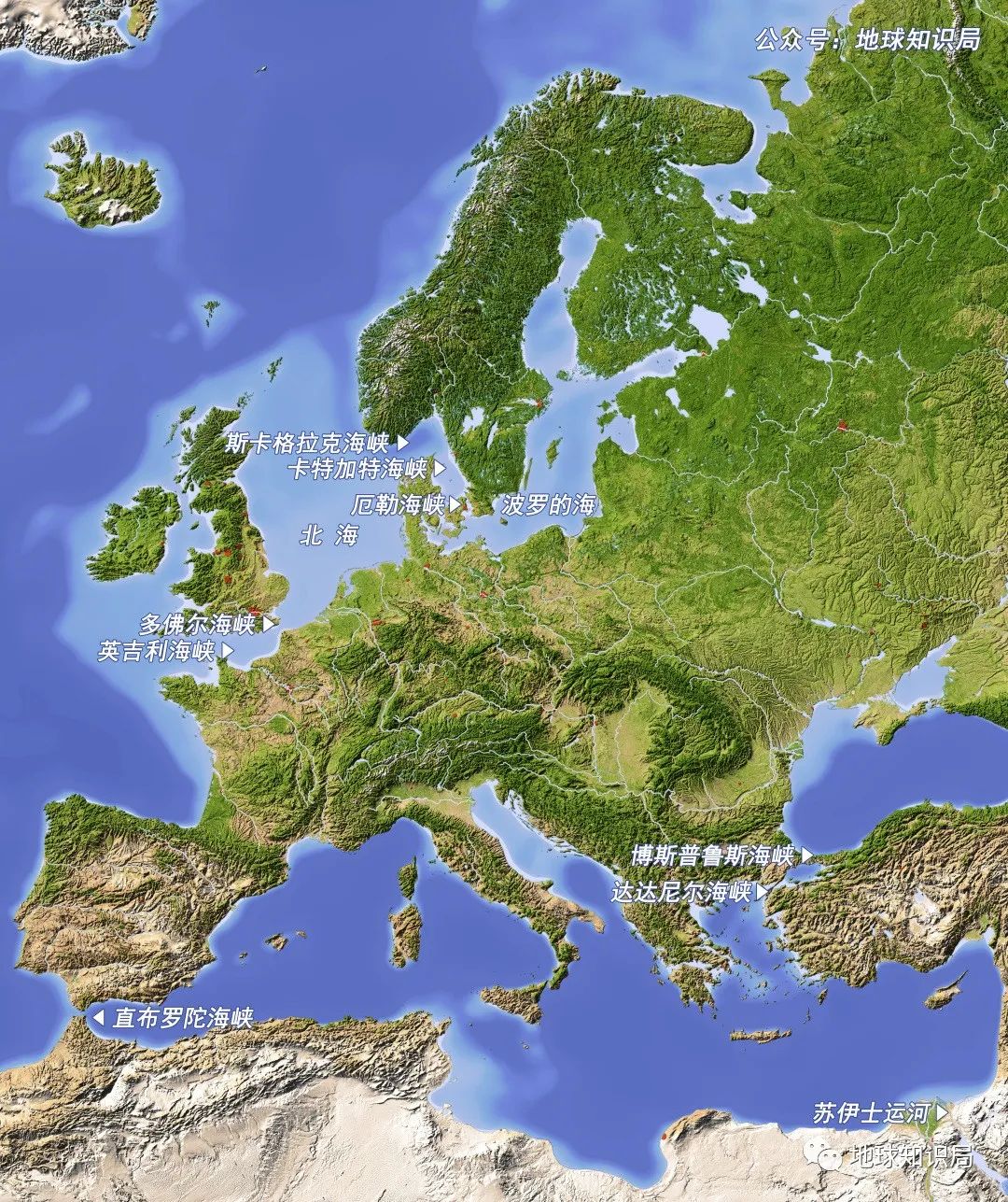 丹麦天子守国门