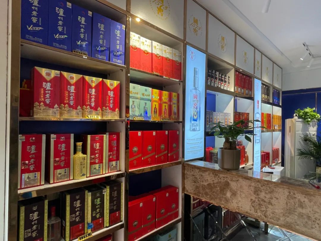 燃爆国窖1573吉安形象店盛大开业