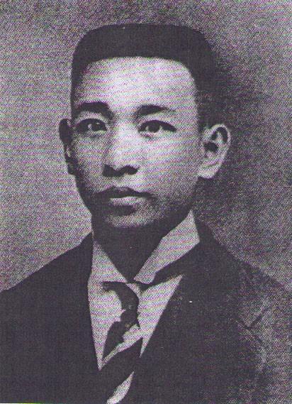 百年党史雨花记忆⑩中共长沙近郊地方组织的恢复