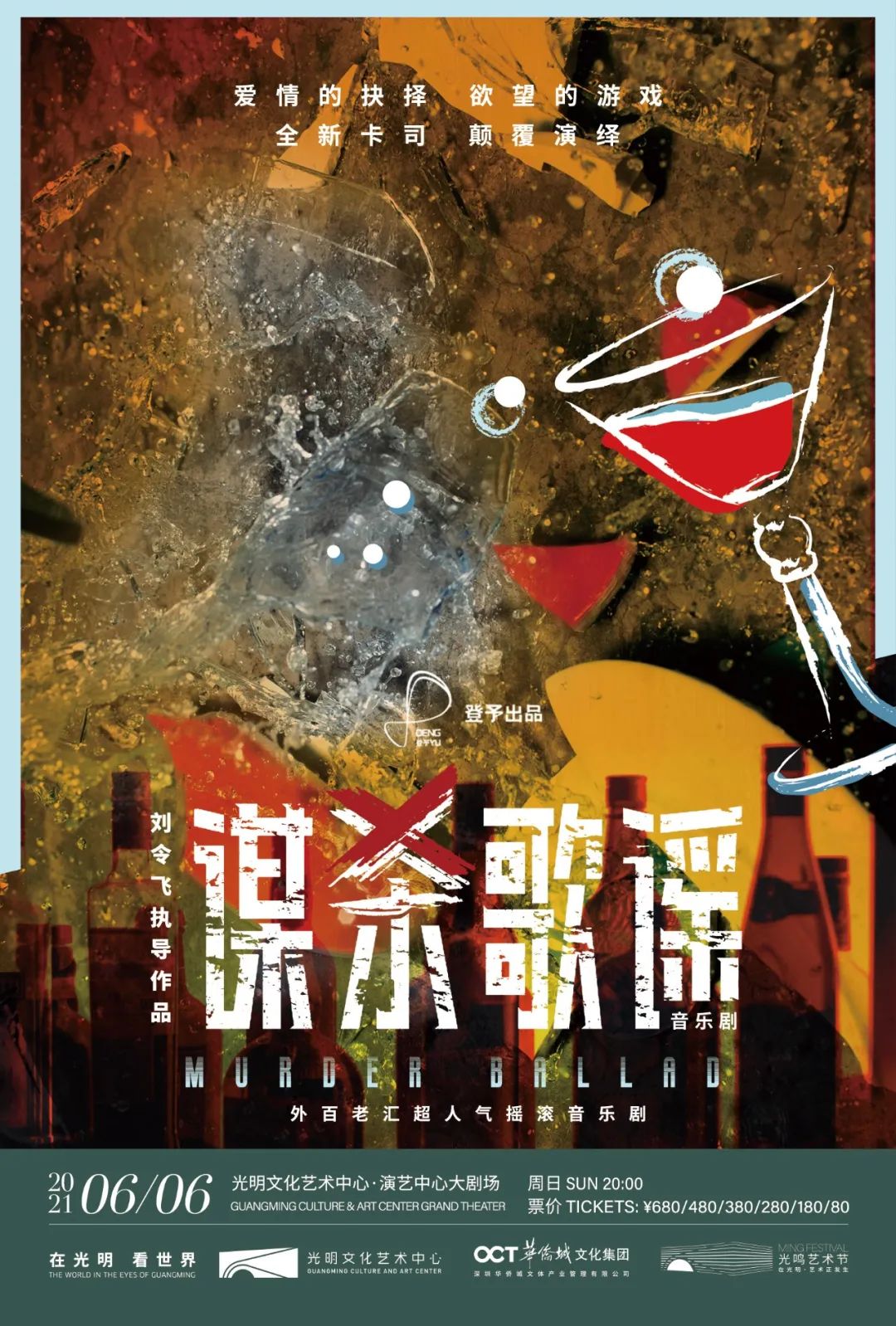 困兽的逃亡在线阅读 经典的异世大陆小说