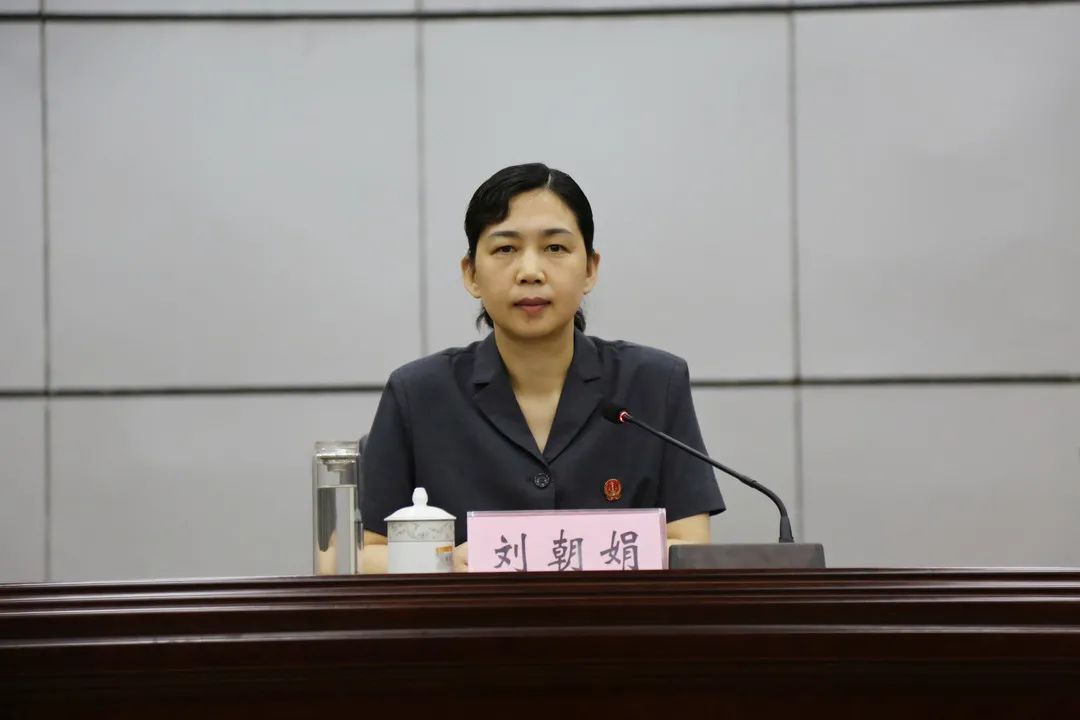 会上,党组成员,政治部主任陈素娟传达了"沈庆怀同志在全省市县两级