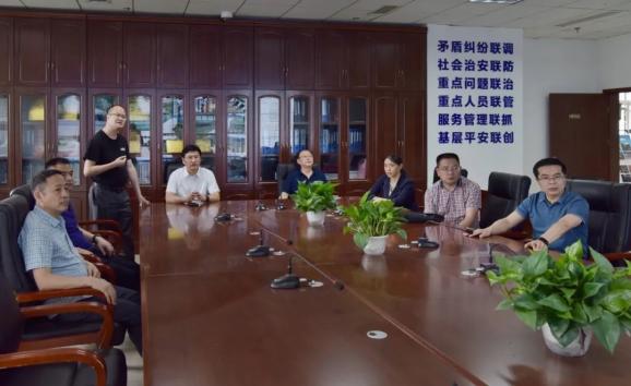 市委常委,政法委书记杜德清一行赴安调研平安建设暨市