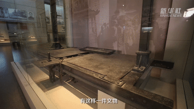 【党史学习教育】被编为0001号文物的绞刑架