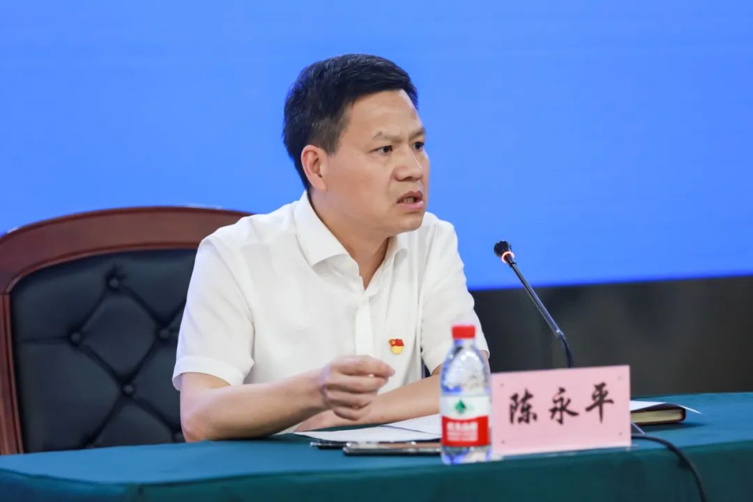 会上,陈永平组长详细介绍了队伍教育整顿队伍建设巡查聚焦的四个方面