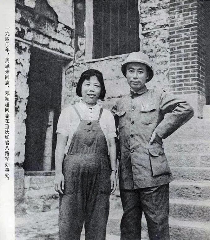 今天5 看看革命伴侣的 我爱你 亚博app手机版 官网登录