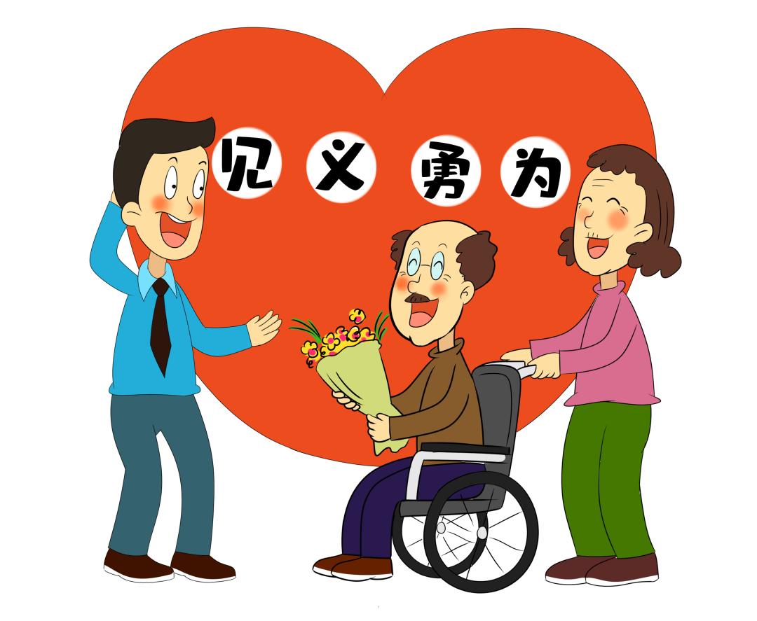 另一方面,见义勇为的成立不以被救者的利益最终实现作为前提