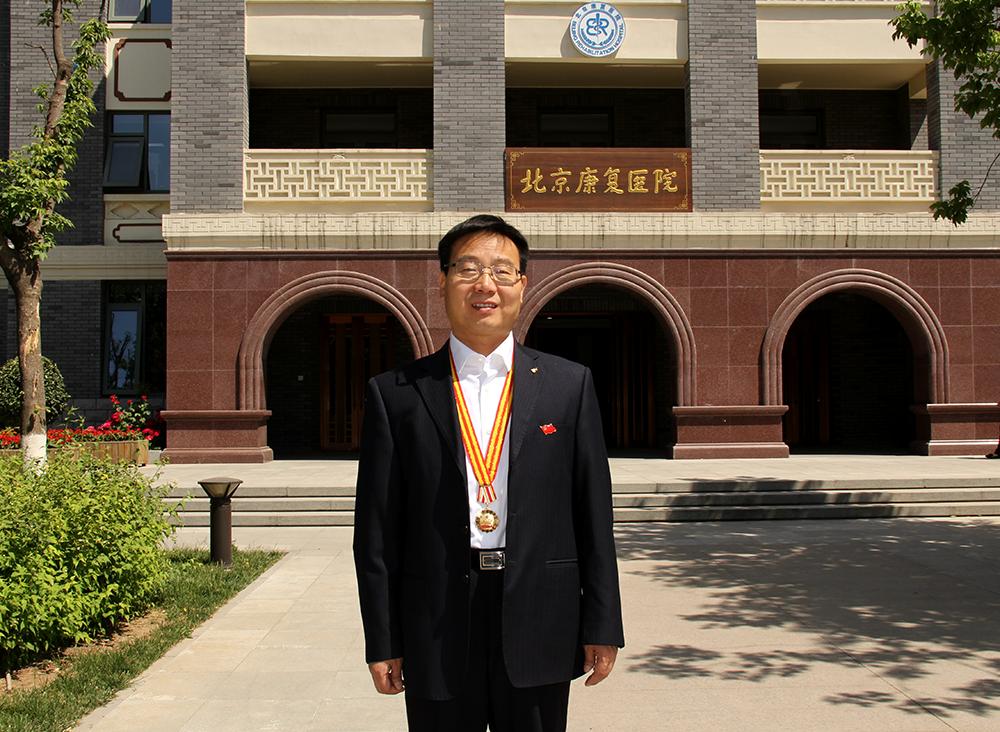 席家宁,中国康复医学会常务理事,副秘书长,康复机构管理专委会主任