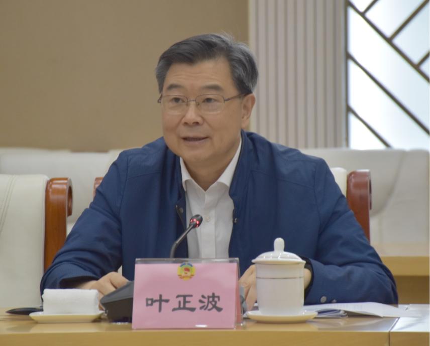 叶正波率省政协九三学社界别组赴舟山监督调研