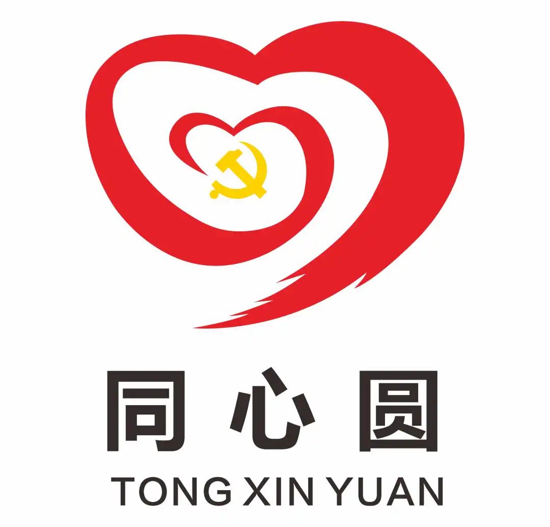 【党派动态】同心跟党走 奋进新征程 | 民盟中央美术院台州分院作品展暨金烨国画展隆重开幕