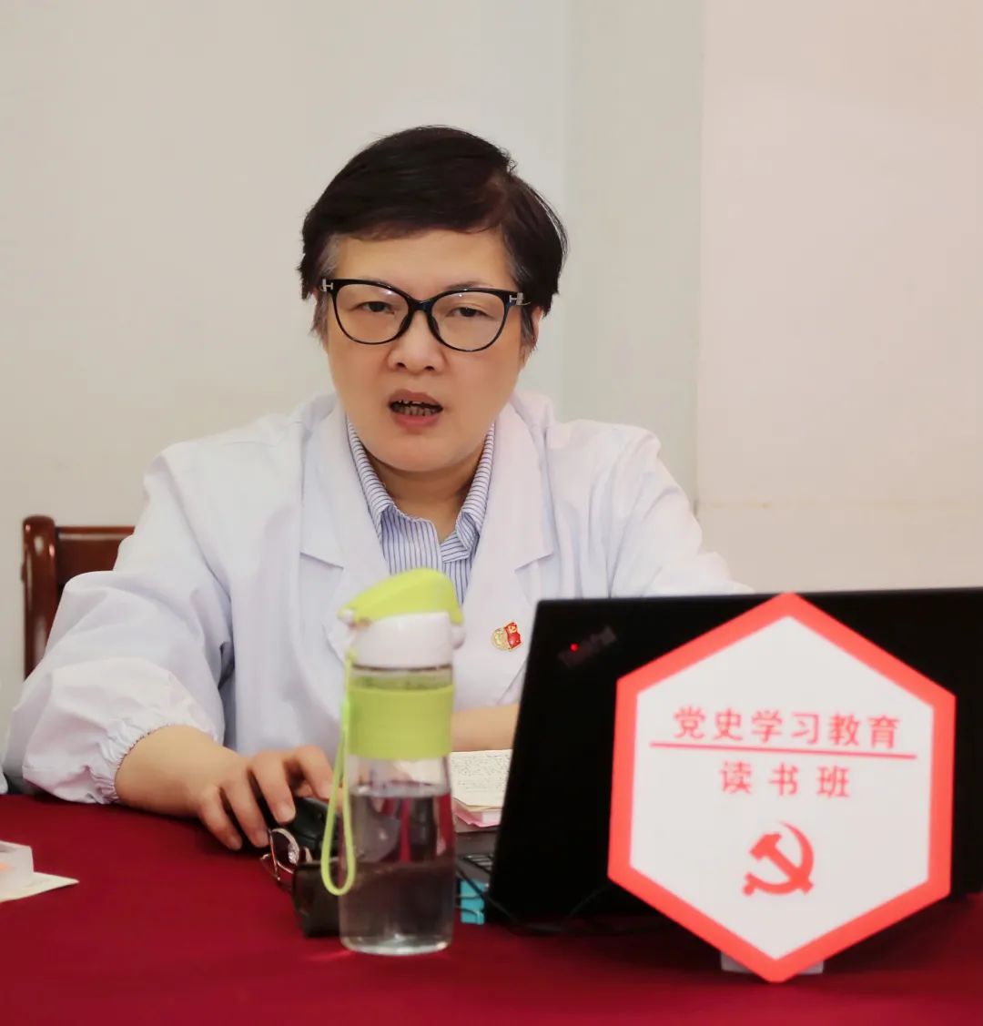 会上,院党委书记陈烨,副院长王金玉分别结合前期党史学习教育自学和