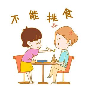 4.不偏食节食,不暴饮暴食,保持适宜体重增长