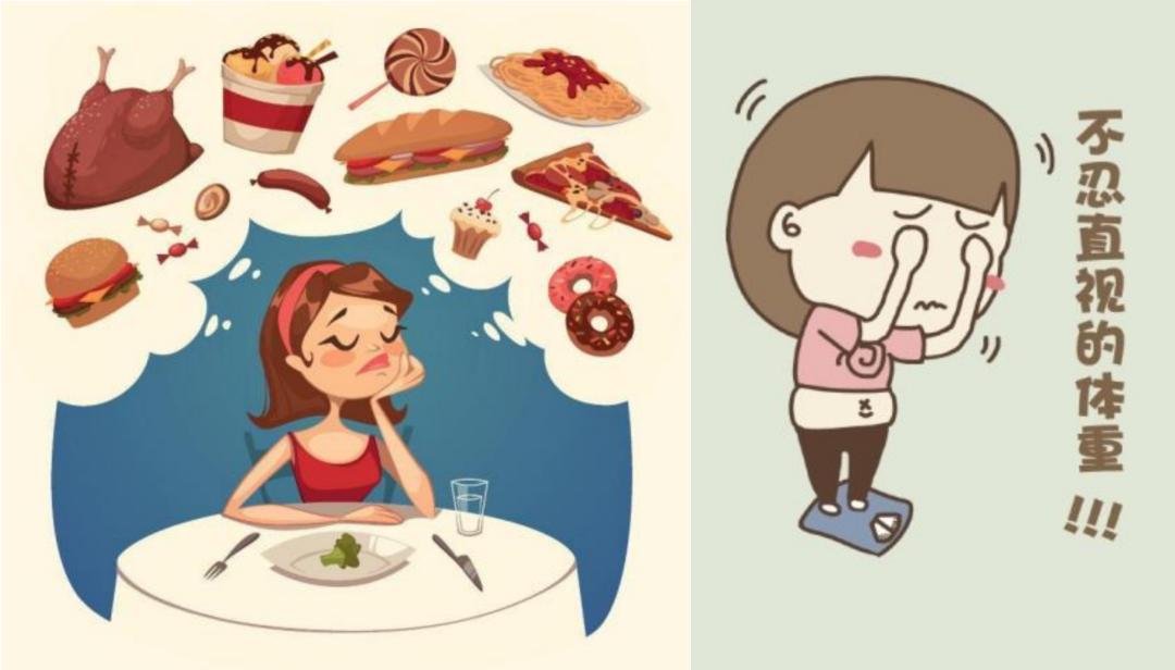 全民营养周科普专题科学认识碳水化合物