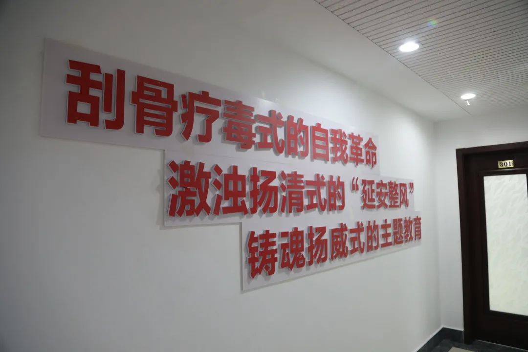 营造浓厚宣传氛围 助力教育整顿走深走实!