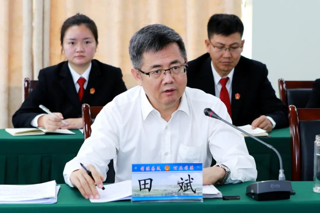 田斌督导吴忠中院队伍教育整顿查纠整改环节工作