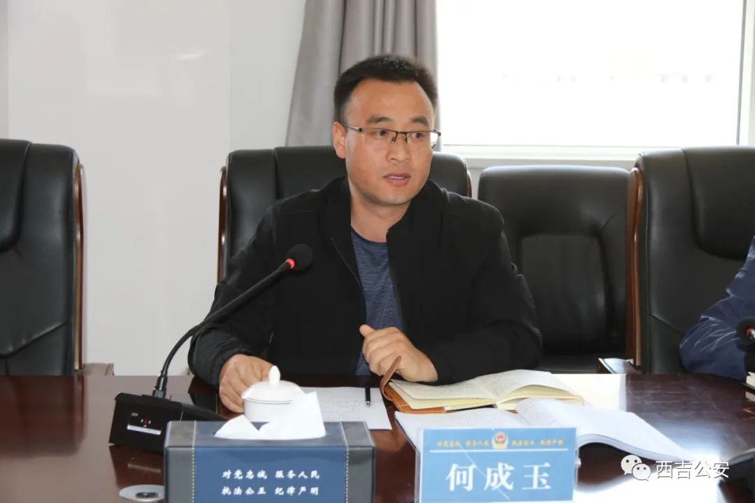 區政法隊伍教育整頓第四駐點指導組專班負責人李彬,縣委政法委副書記