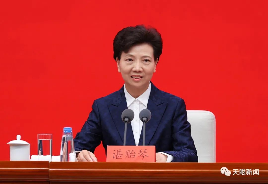 庆祝建党100周年贵州专题新闻发布会在京举行