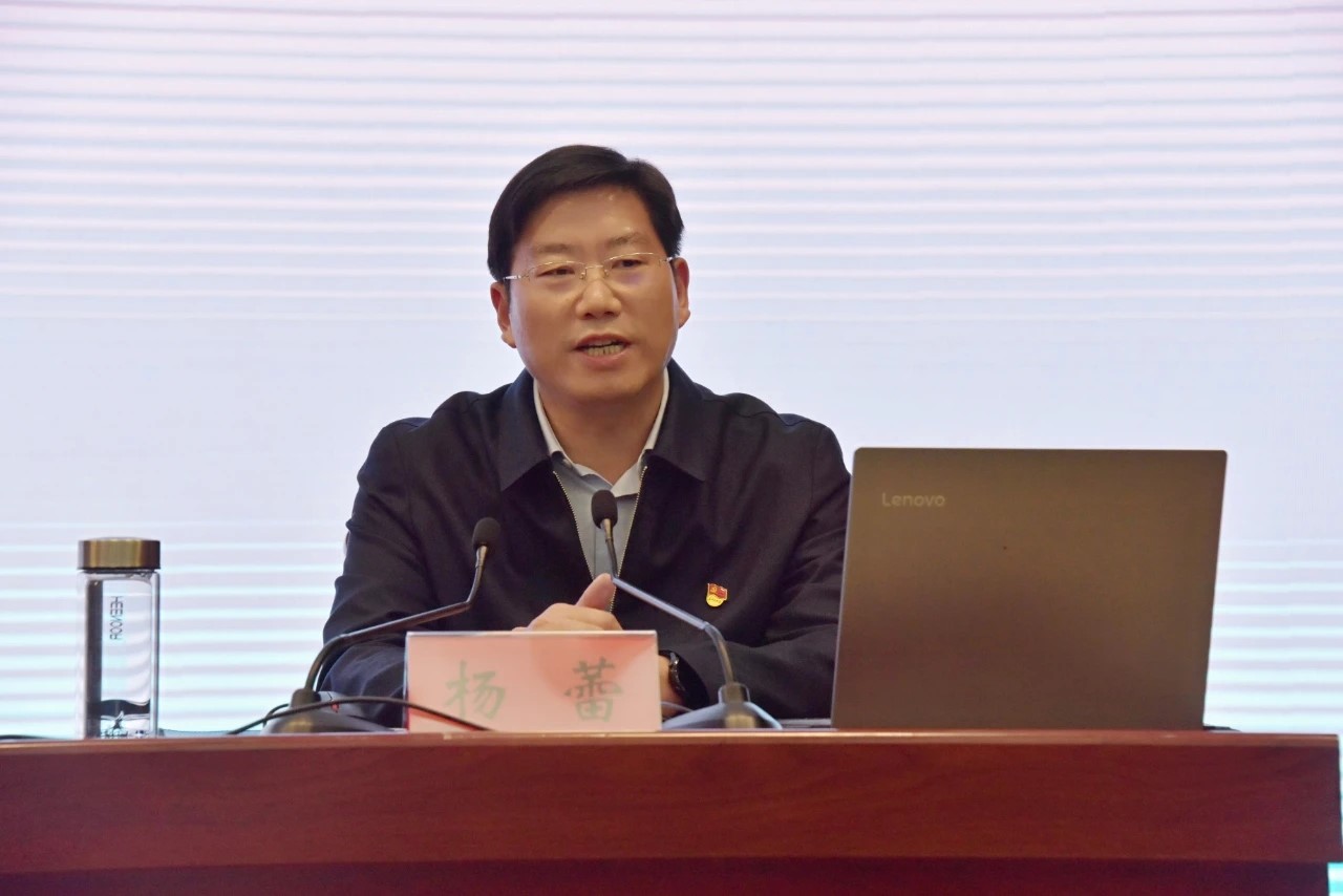 信阳市羊山新区党员干部开展党风廉政教育活动